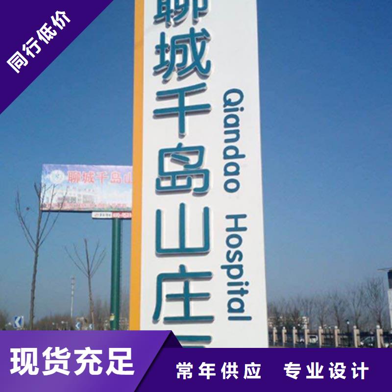 戶外精神堡壘價(jià)格本地廠家