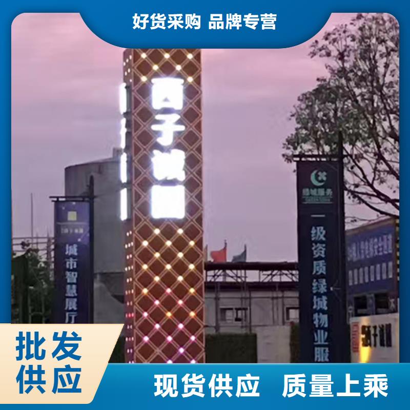 景區(qū)精神堡壘實力雄厚多年行業(yè)經(jīng)驗