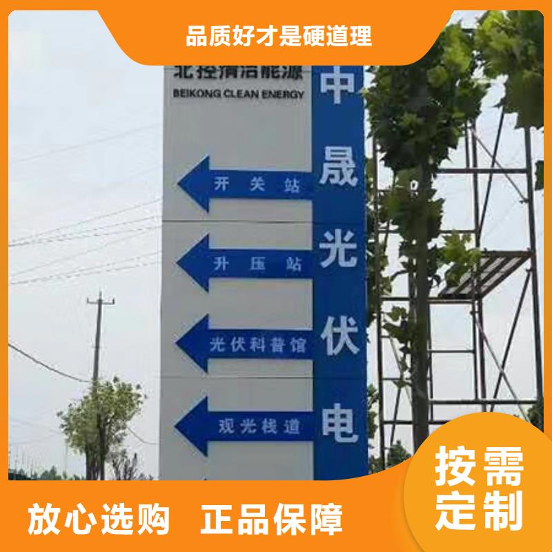 景點(diǎn)精神堡壘雕塑全國發(fā)貨同城服務(wù)商