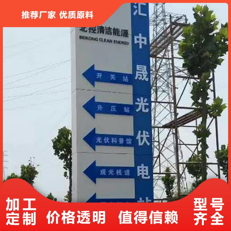 大型精神堡壘雕塑上門服務(wù)現(xiàn)貨充裕