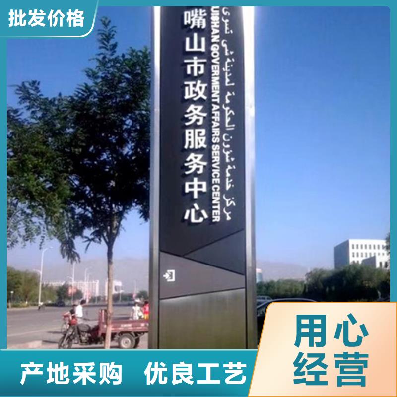 鄉(xiāng)村精神堡壘雕塑來電咨詢價(jià)格實(shí)惠工廠直供
