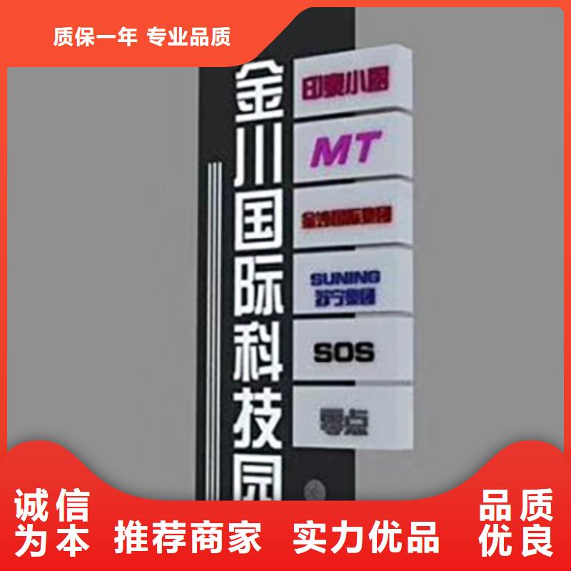 不銹鋼精神堡壘零售實(shí)力廠家直銷(xiāo)