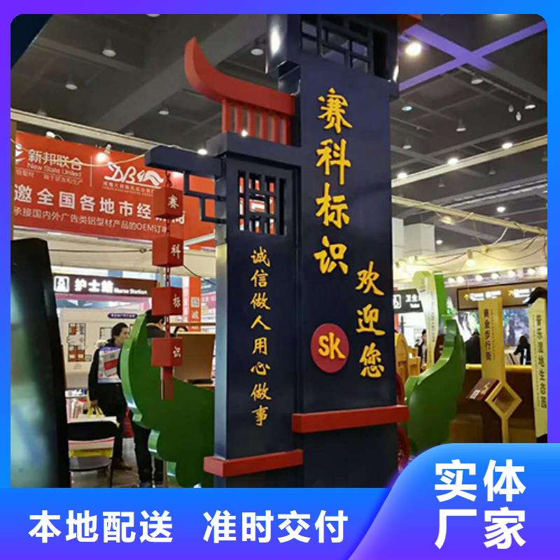 景區(qū)精神堡壘雕塑暢銷全國(guó)常年供應(yīng)