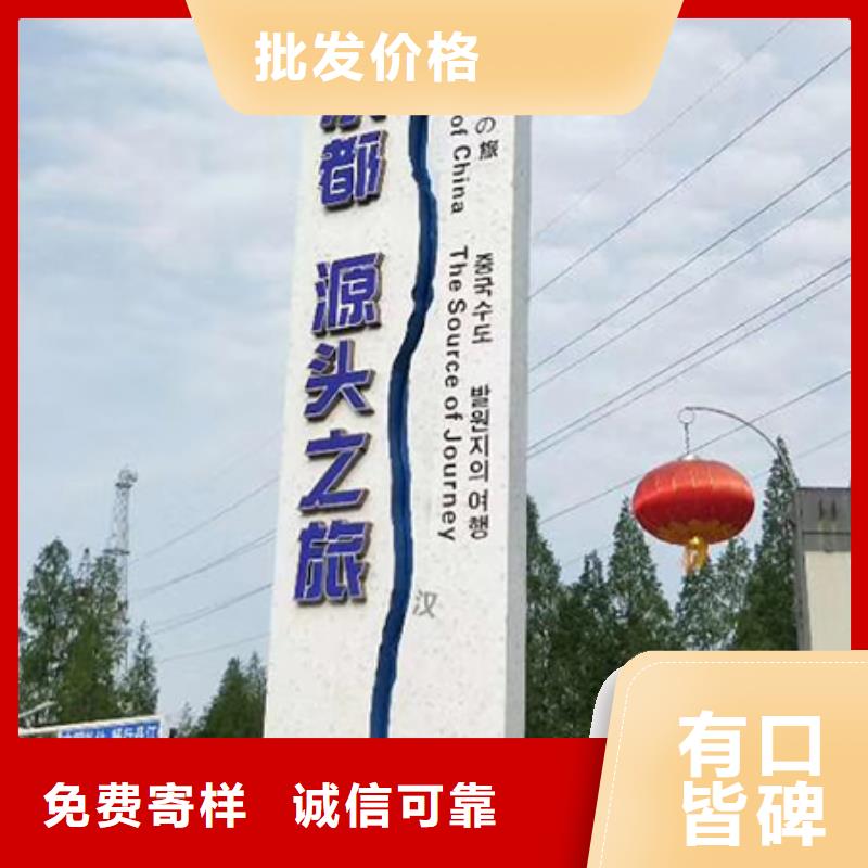 停車場精神堡壘承諾守信研發(fā)生產(chǎn)銷售