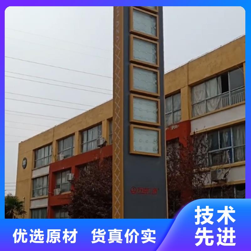 公園精神堡壘雕塑歡迎來電本地生產(chǎn)廠家