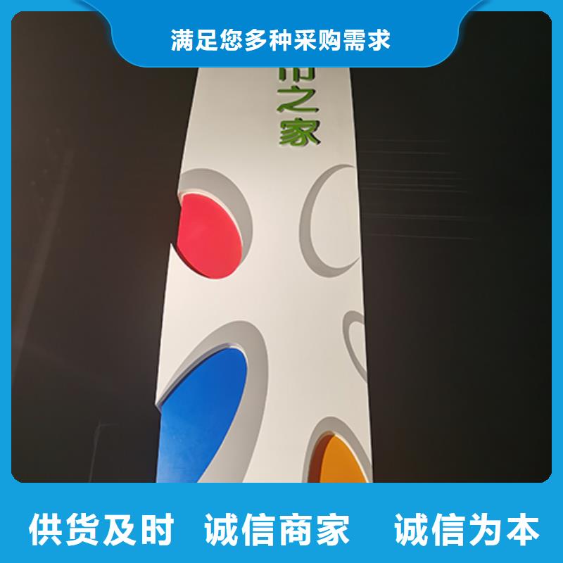 公园精神堡垒型号齐全产地源头好货