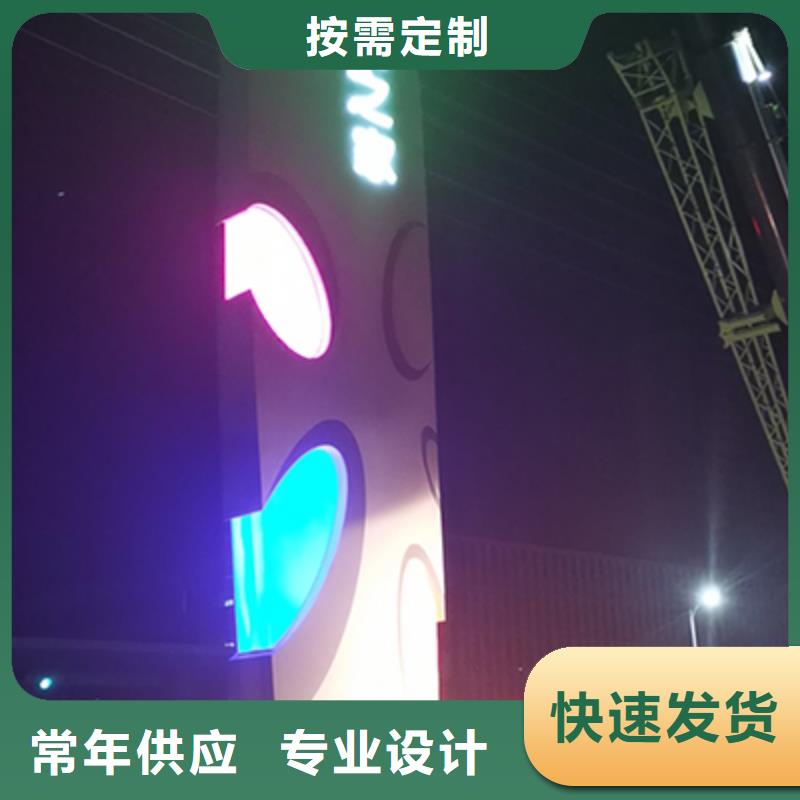 不銹鋼精神堡壘暢銷全國同城品牌