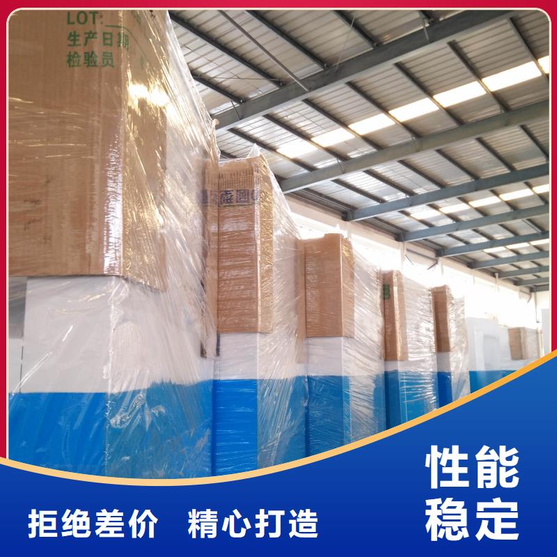 智能舊衣回收箱實體廠家當?shù)貜S家