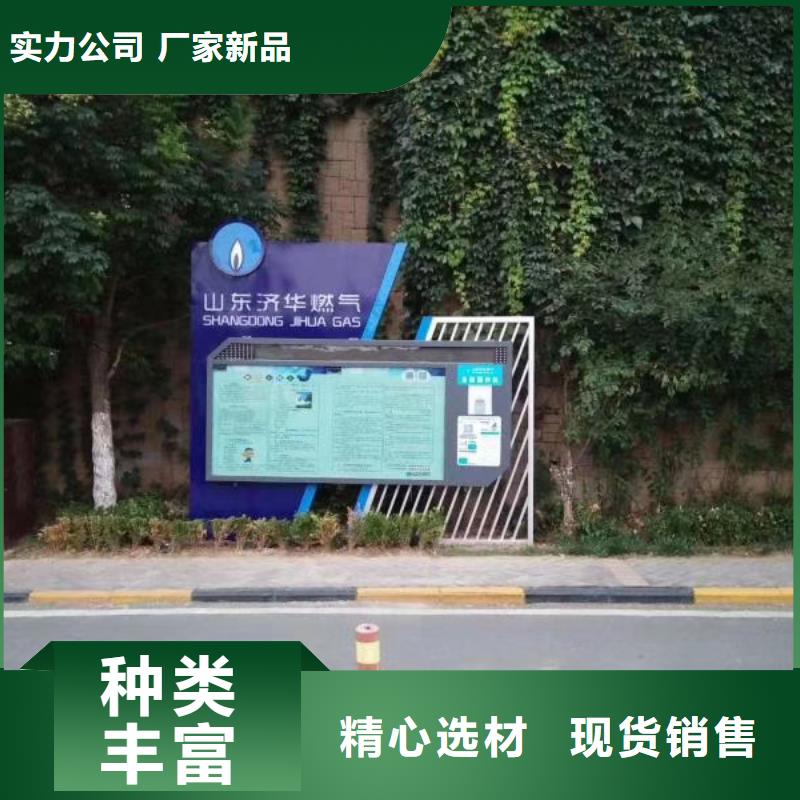 景觀小品定制誠信廠家工期短發(fā)貨快