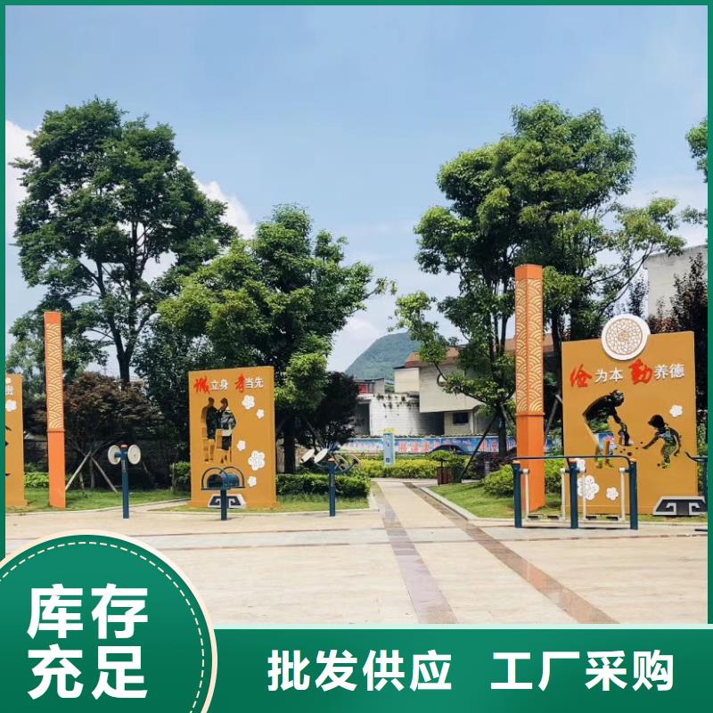 景觀小品生產(chǎn)廠家廠家直供本地品牌