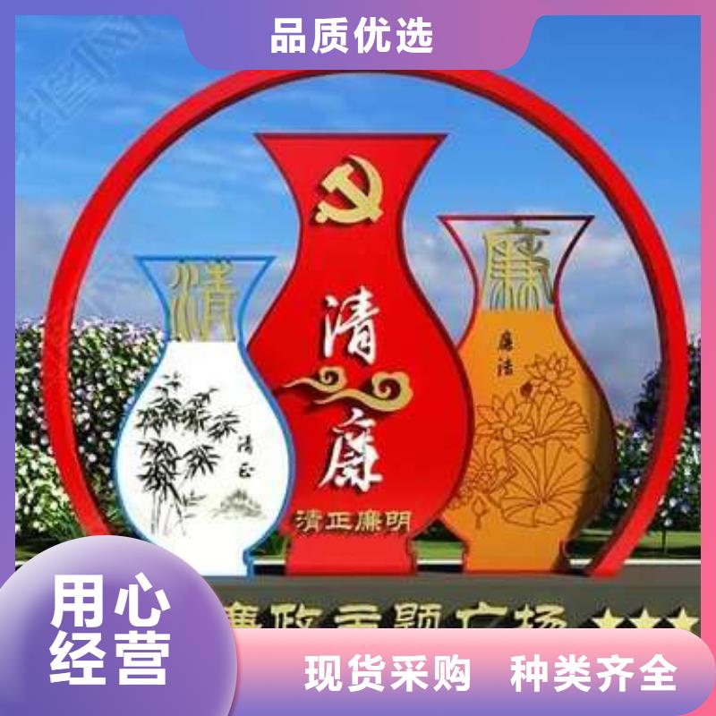景观雕塑优惠报价真正让利给买家