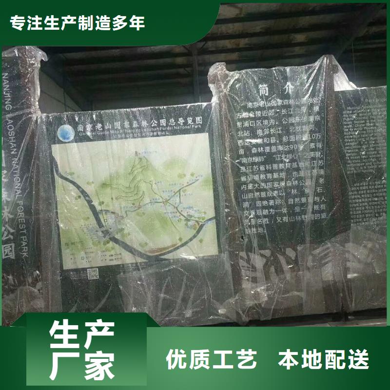 景觀雕塑直銷詢問報價本地品牌