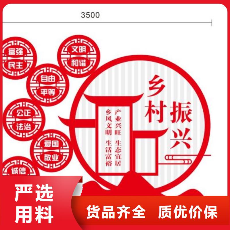 景观小品定制种类齐全品质保障价格合理
