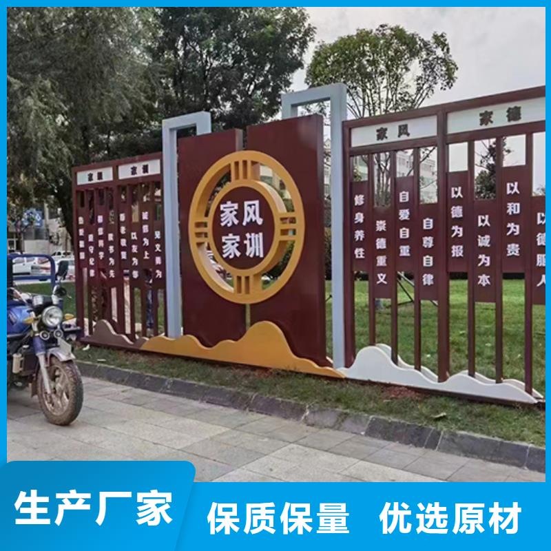 景观雕塑直销报价本土服务商