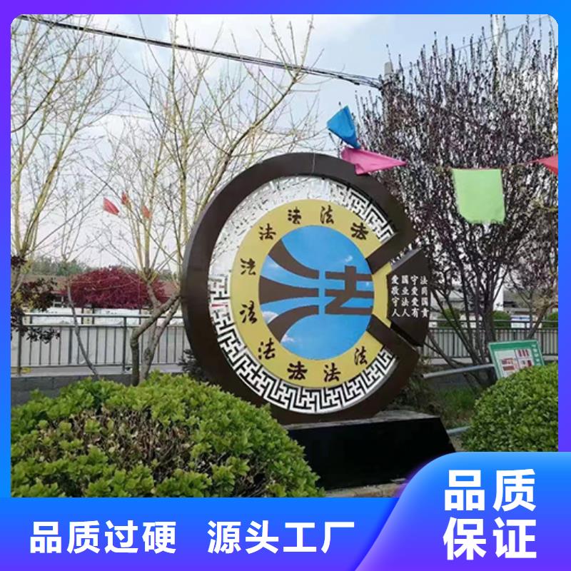 不銹鋼景觀小品種類齊全工廠現(xiàn)貨供應