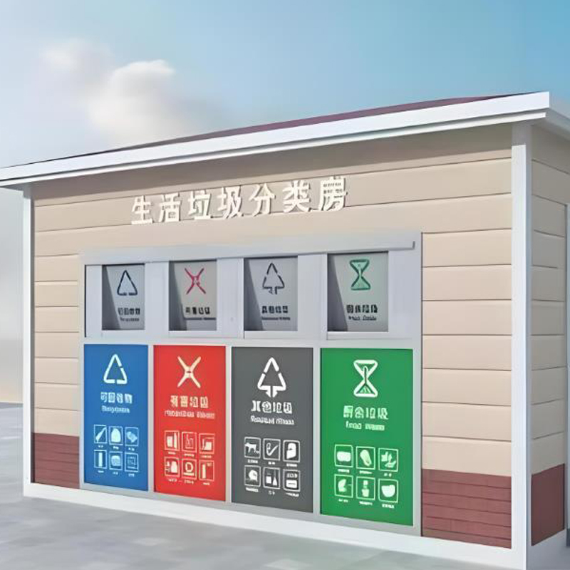 吸烟亭生产厂家