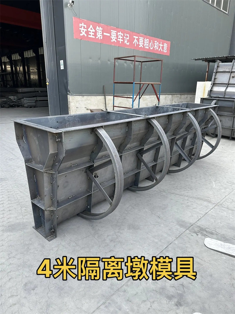 隔离墩模具分隔带模具当地货源