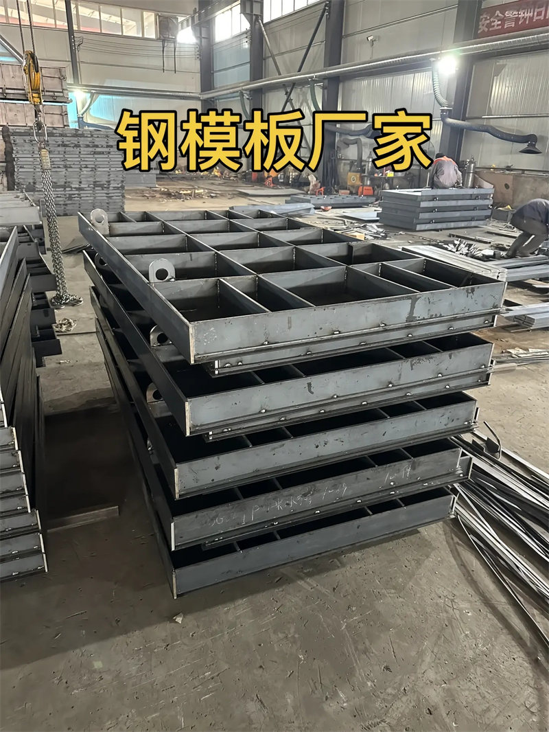 地基模板承台模板安心购