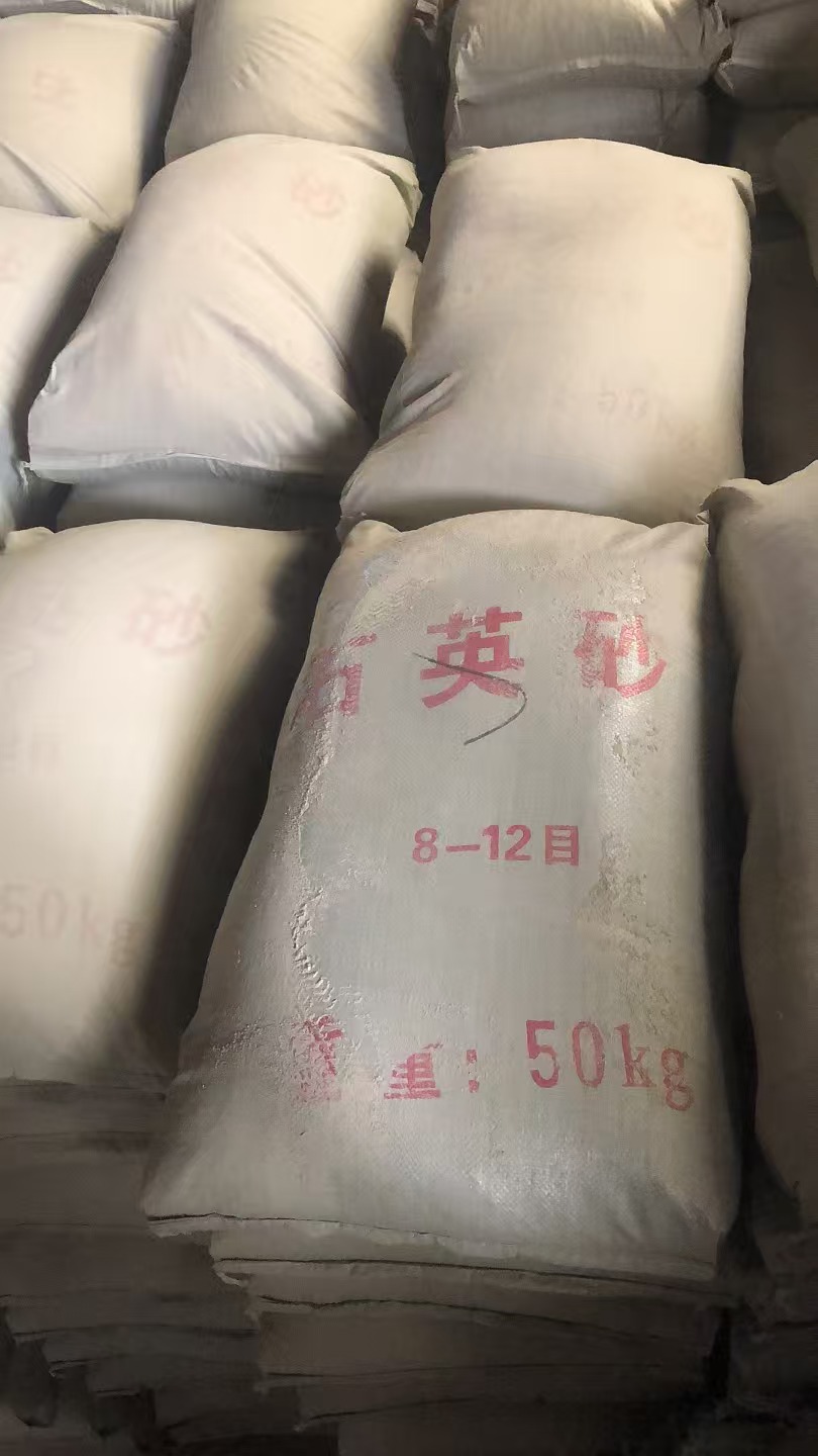 天然石英砂采购欢迎实地验厂一站式采购商家