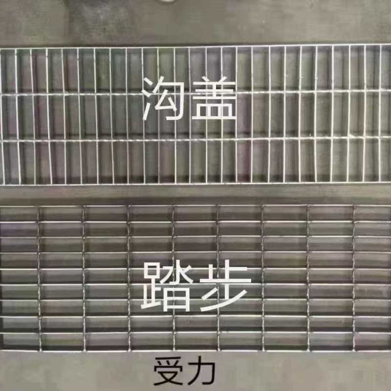 不锈钢格栅板让利销售