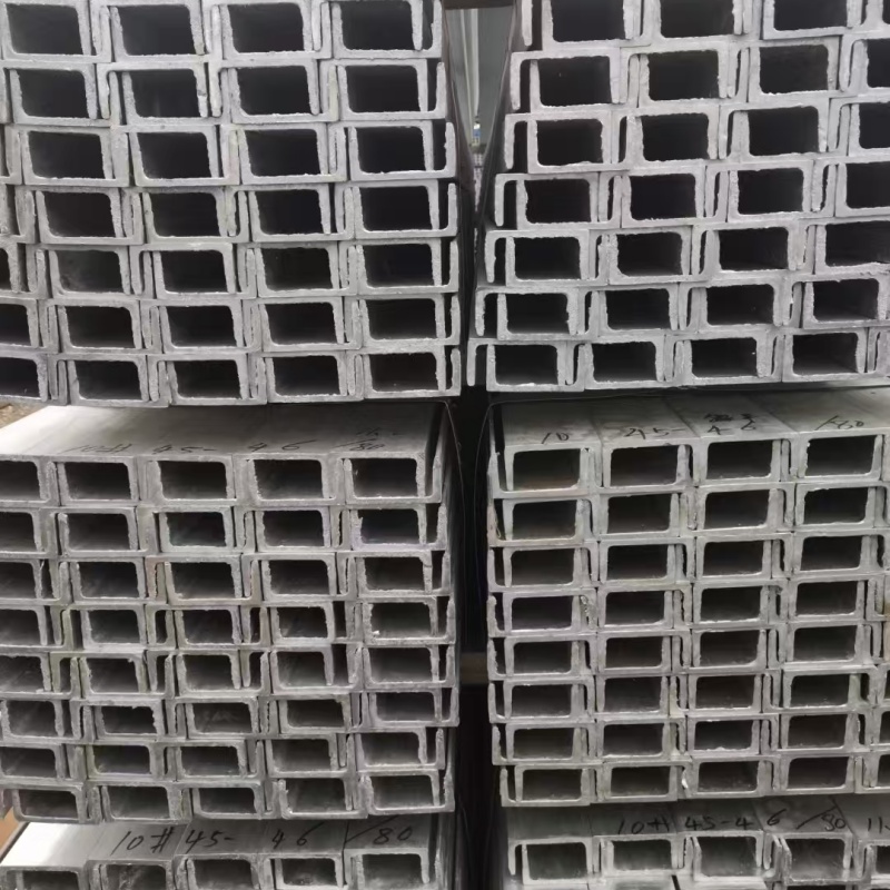 316不锈钢槽钢大品牌有保证