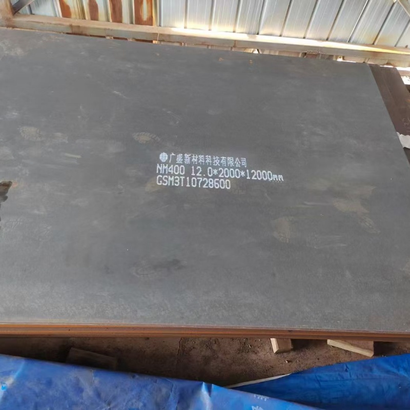 【图】船板CCSAH36批发