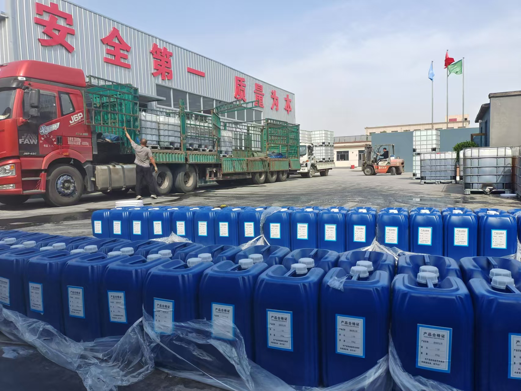 锅炉除垢剂锅炉消烟脱硫剂  真材实料诚信经营