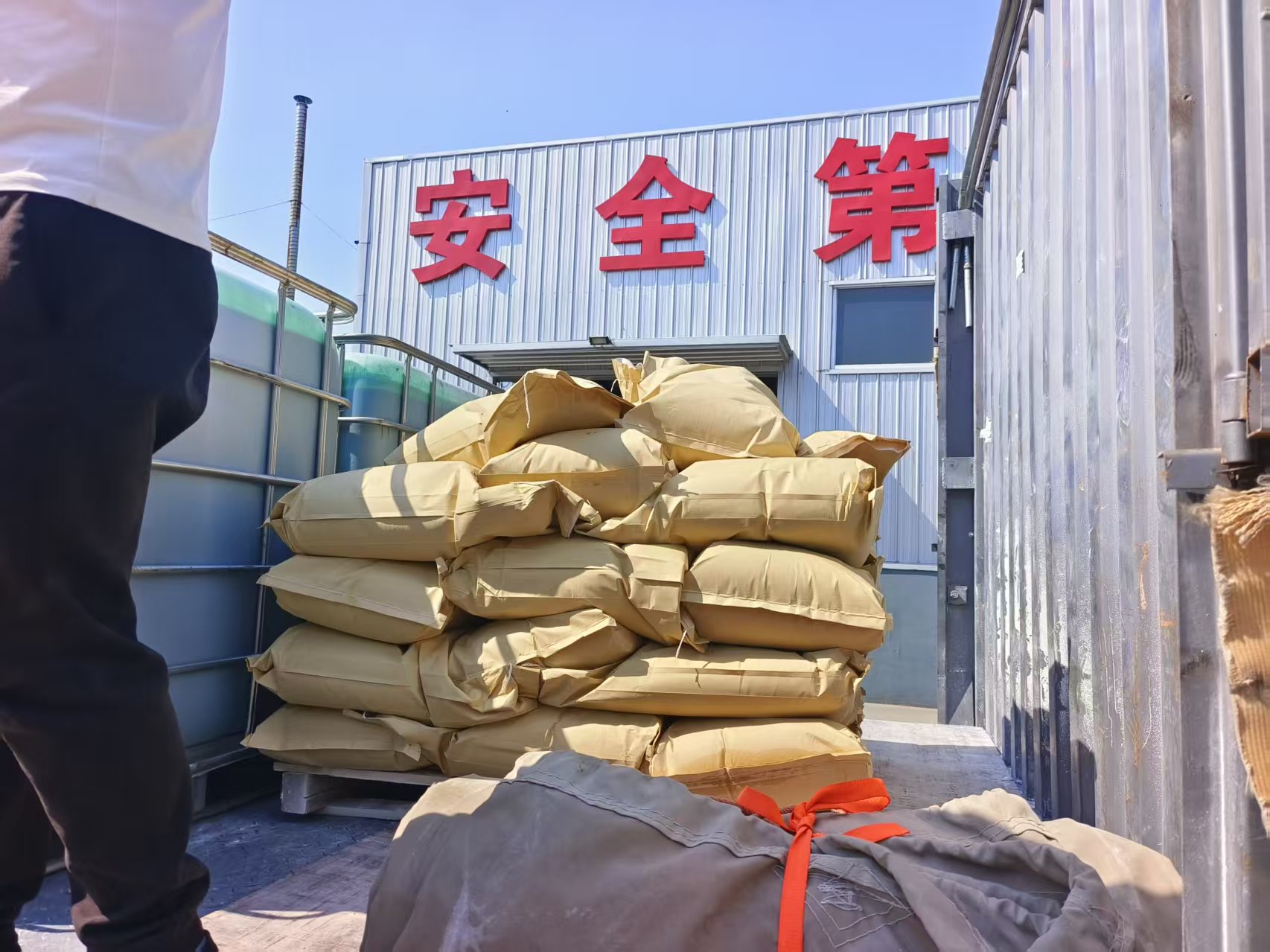 防冻液煤炭防冻剂专注质量