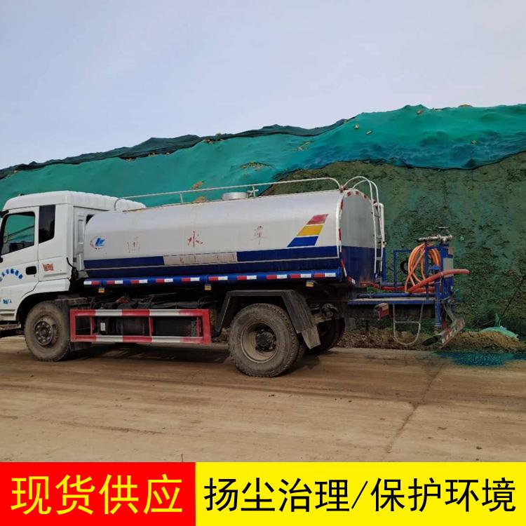 抑尘剂-环保绿色浆定制定做