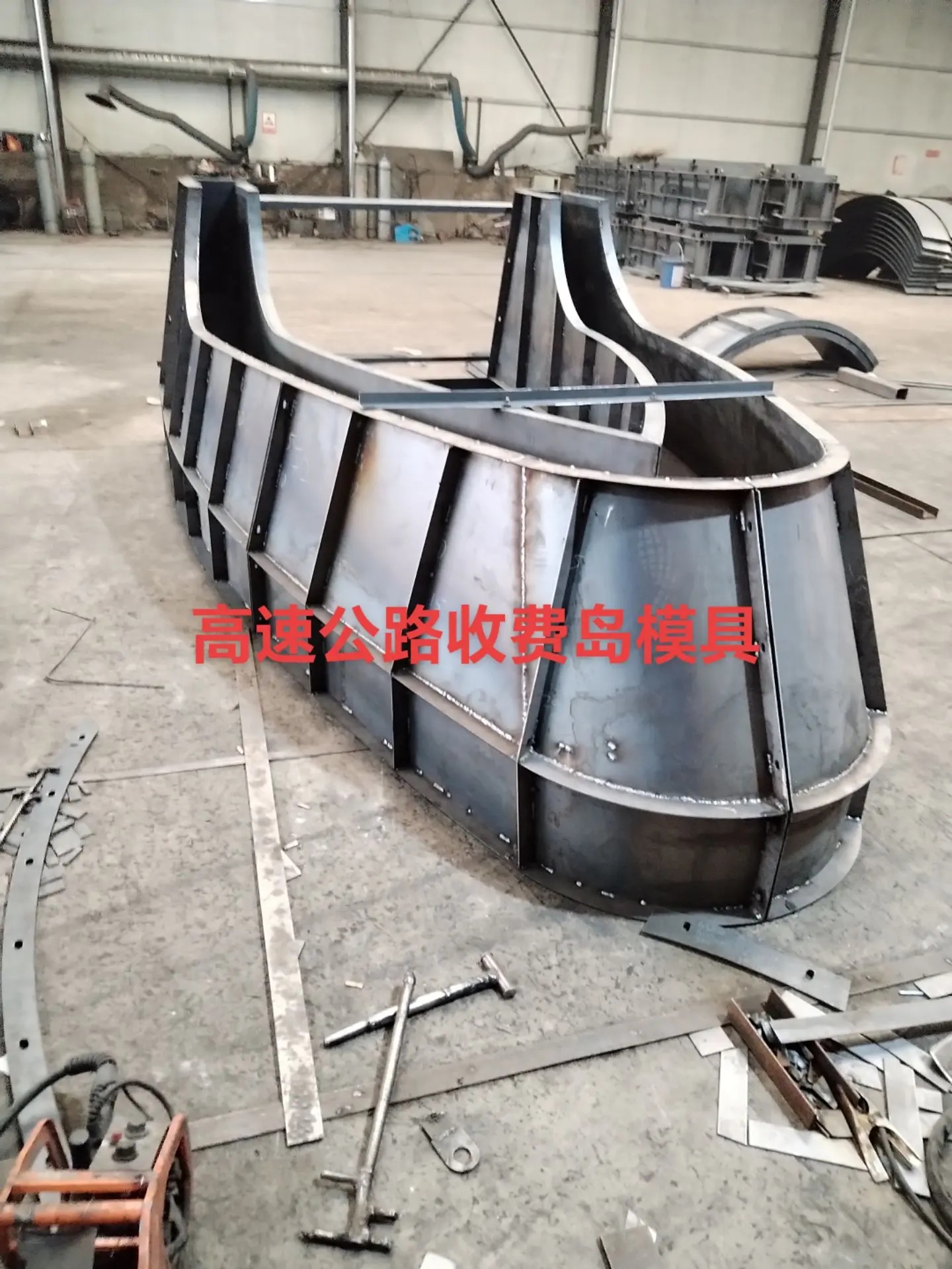 收费岛模具高速收费岛模具拥有多家成功案例