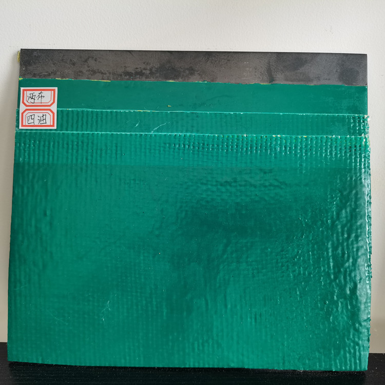 #高温玻璃鳞片涂料#供应商