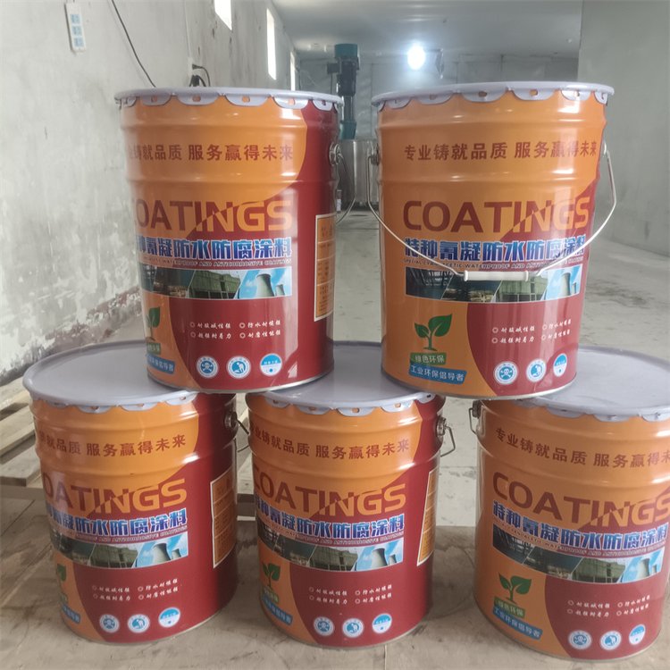 聚脲涂料-聚脲涂料厂家批发