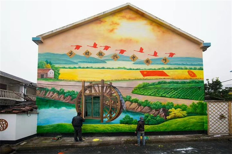 墙绘墙绘2026公司