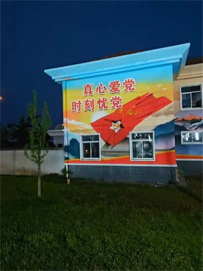 墙绘墙绘画技术成熟