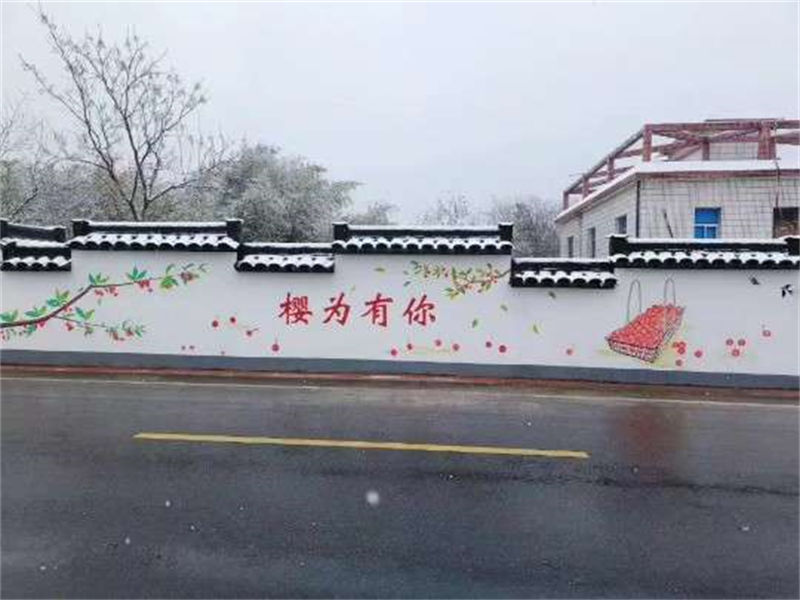 墙绘_墙体彩绘信誉保证