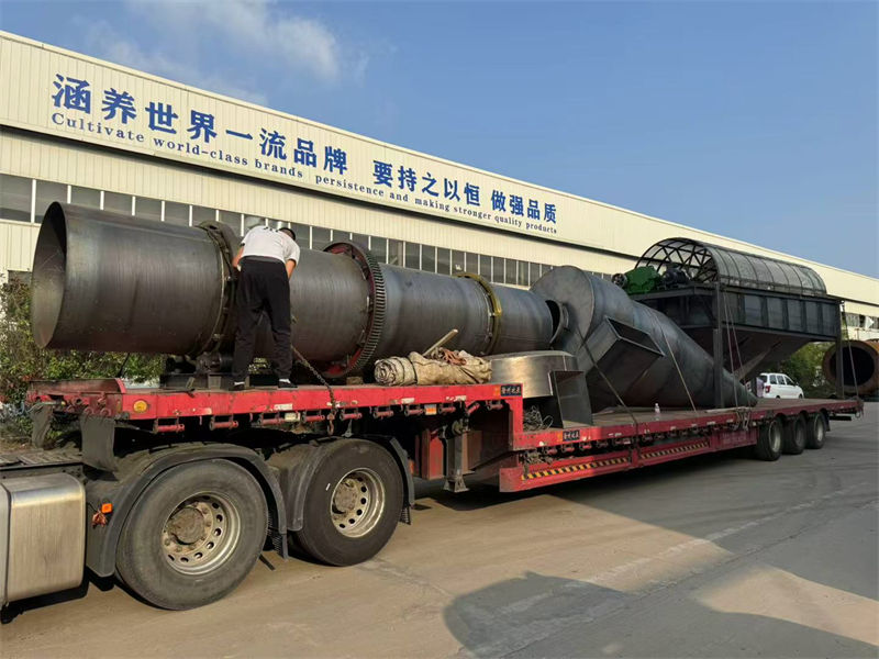 筒烘干机二手滚筒烘干机研发生产销售