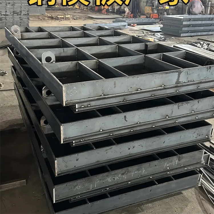 条形基础模具钢模板价格公道合理