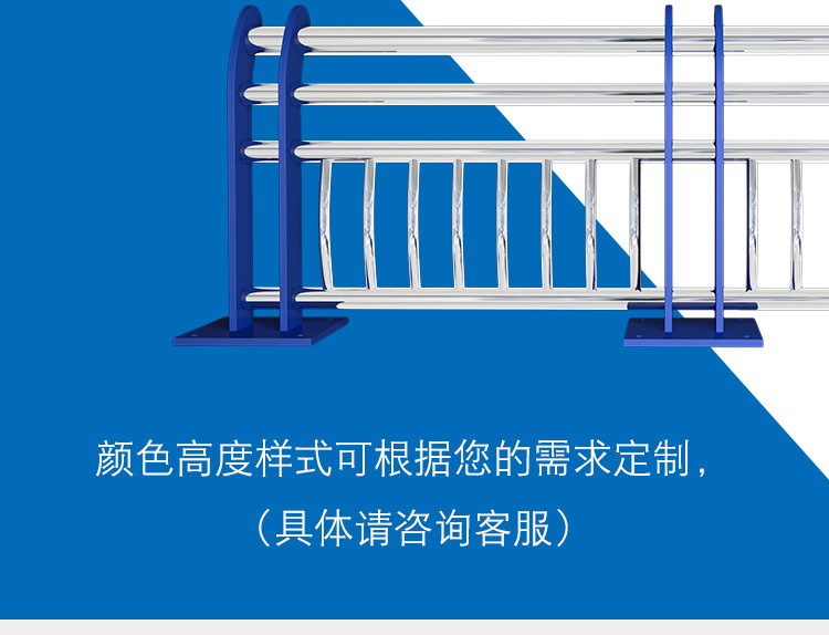 景观河道护栏厂家本地范围厂家