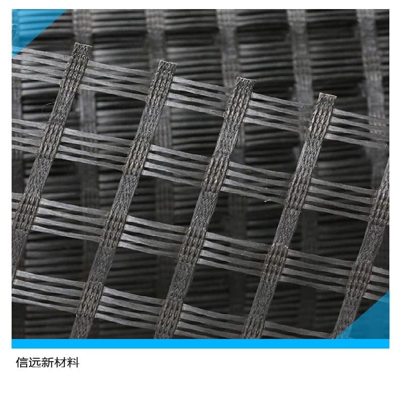 聚酯经编涤纶土工格栅本地厂家