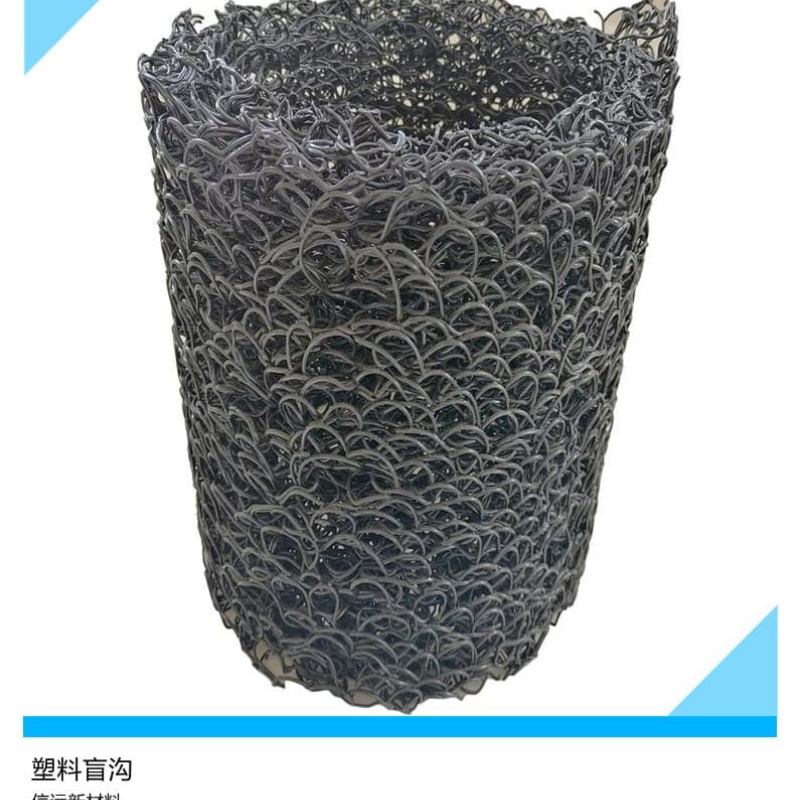 网状硬式透水管规模厂家「经久耐用」