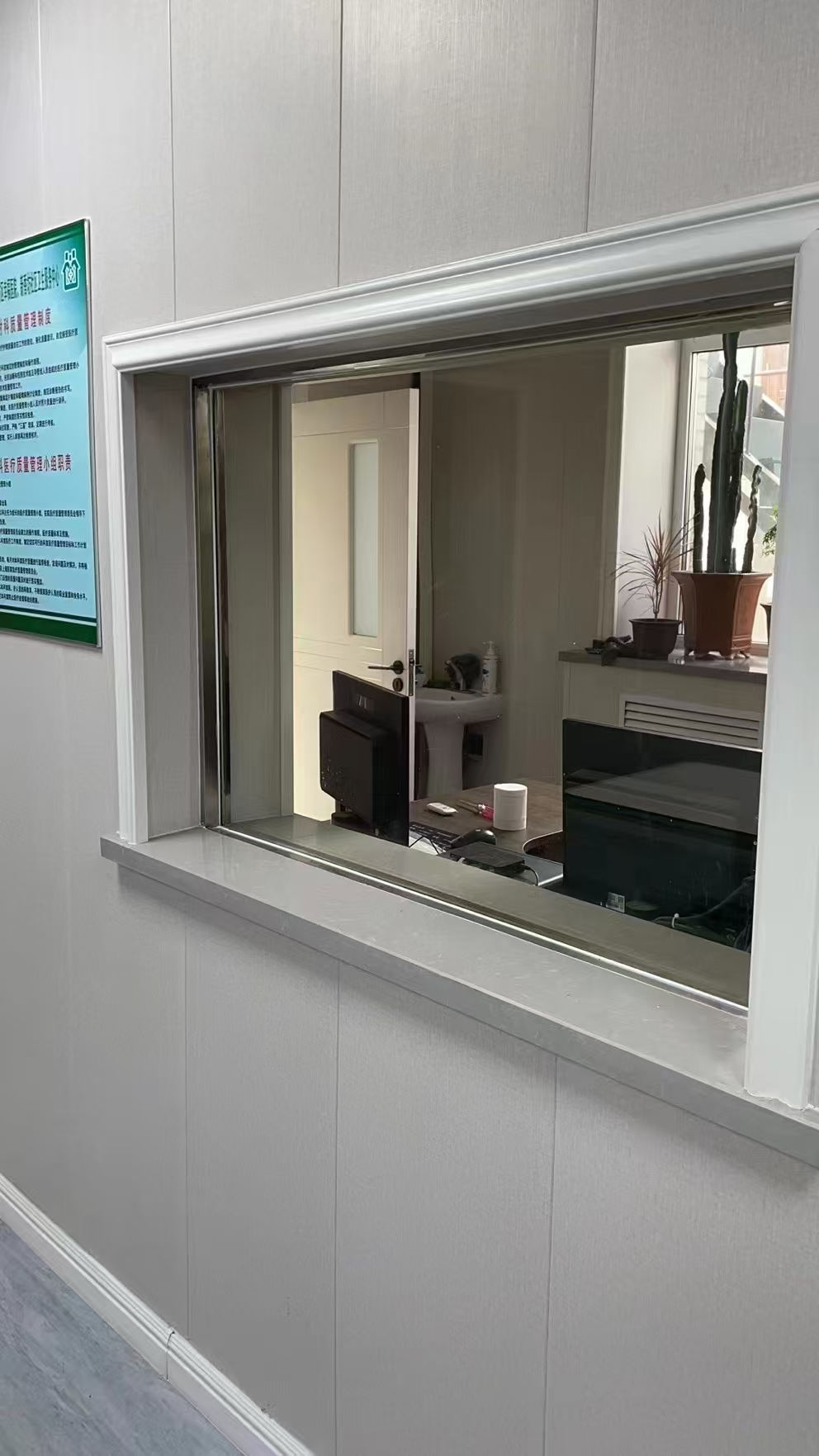 硫酸钡人工费一平方	