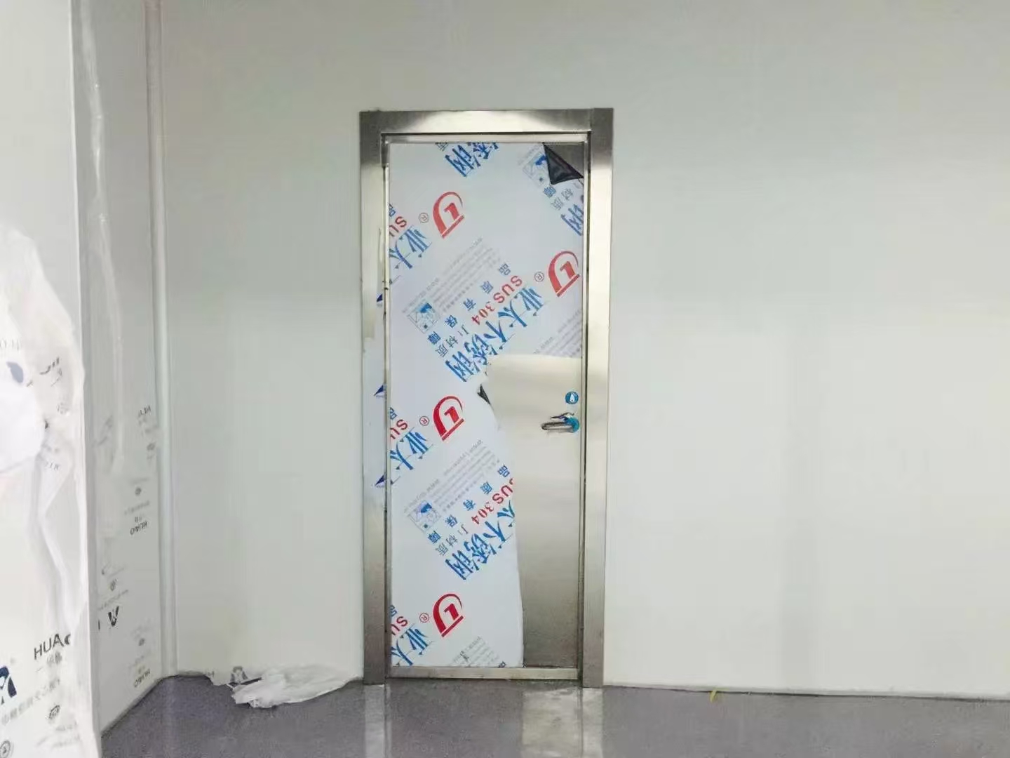 硫酸钡人工费一平方	