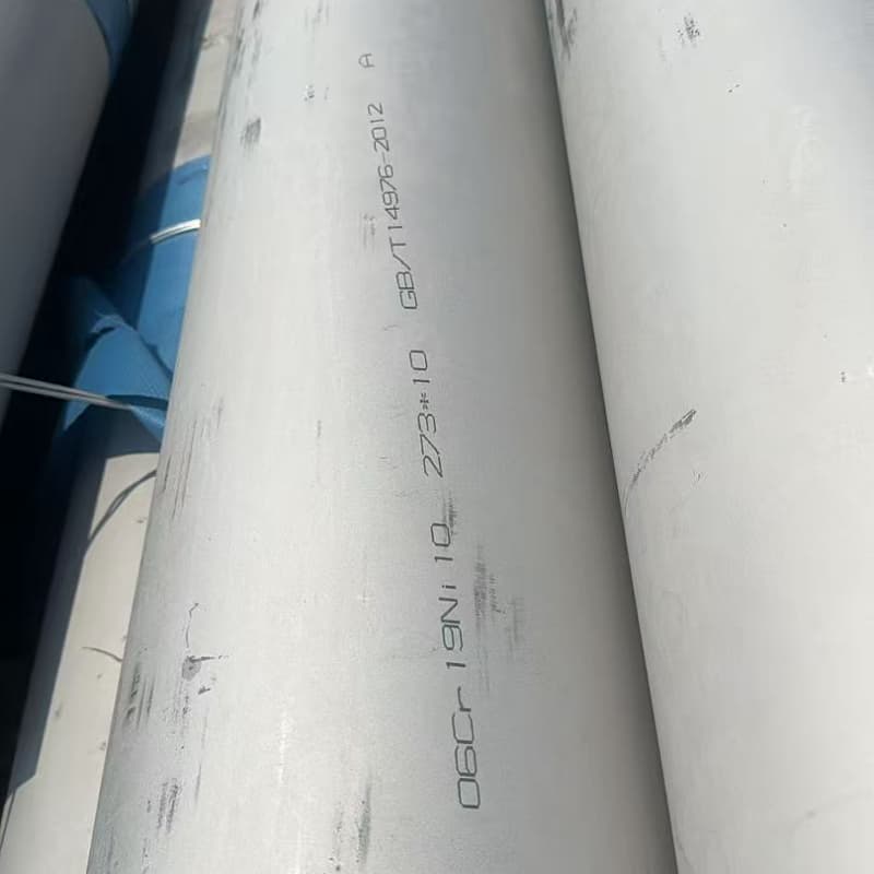 不锈钢薄壁管厂家现货直发