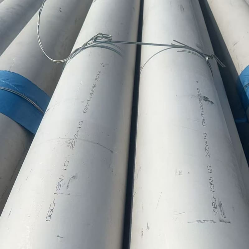 201焊管企业-实力雄厚