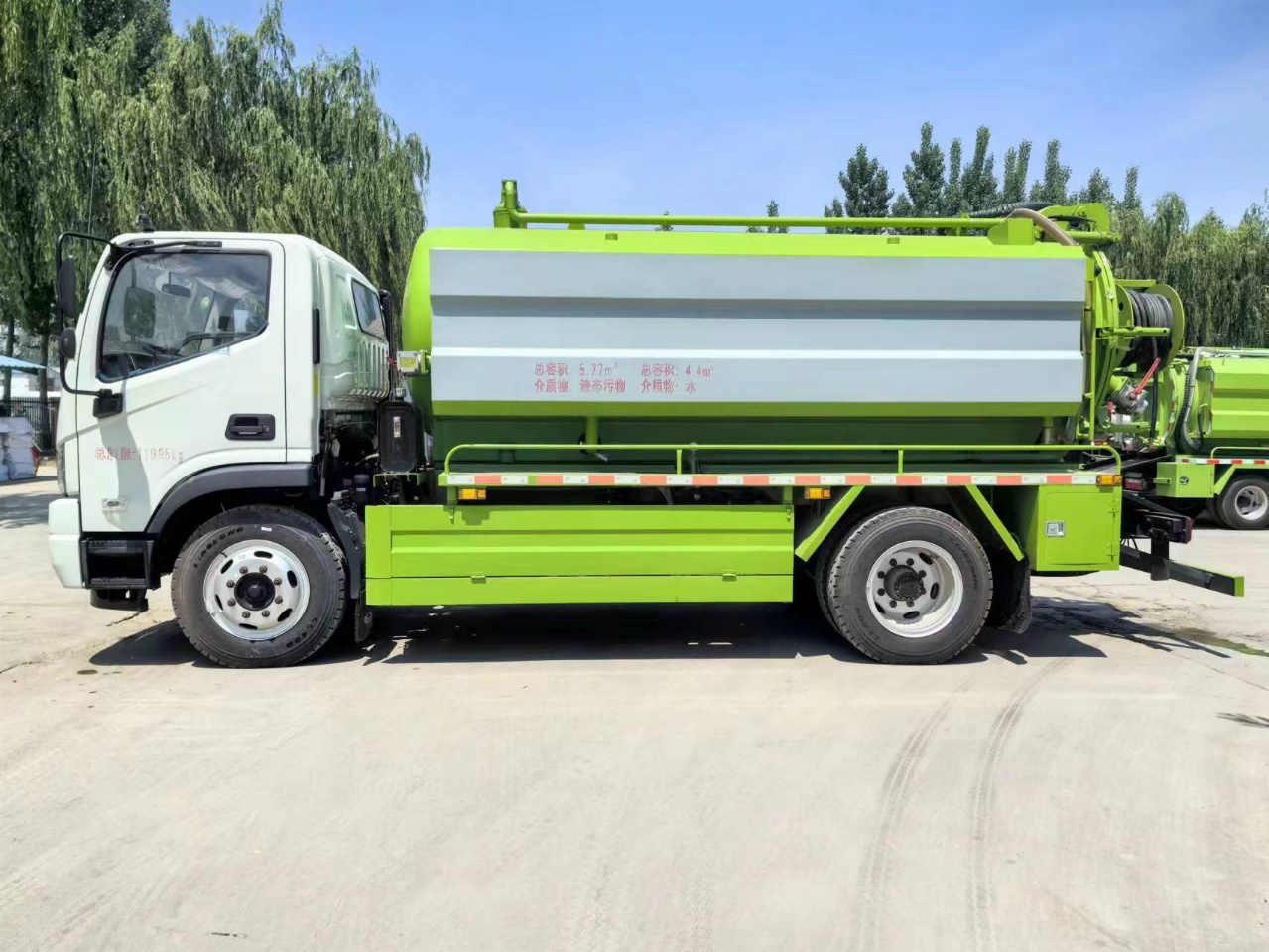 政吸污车实体厂家