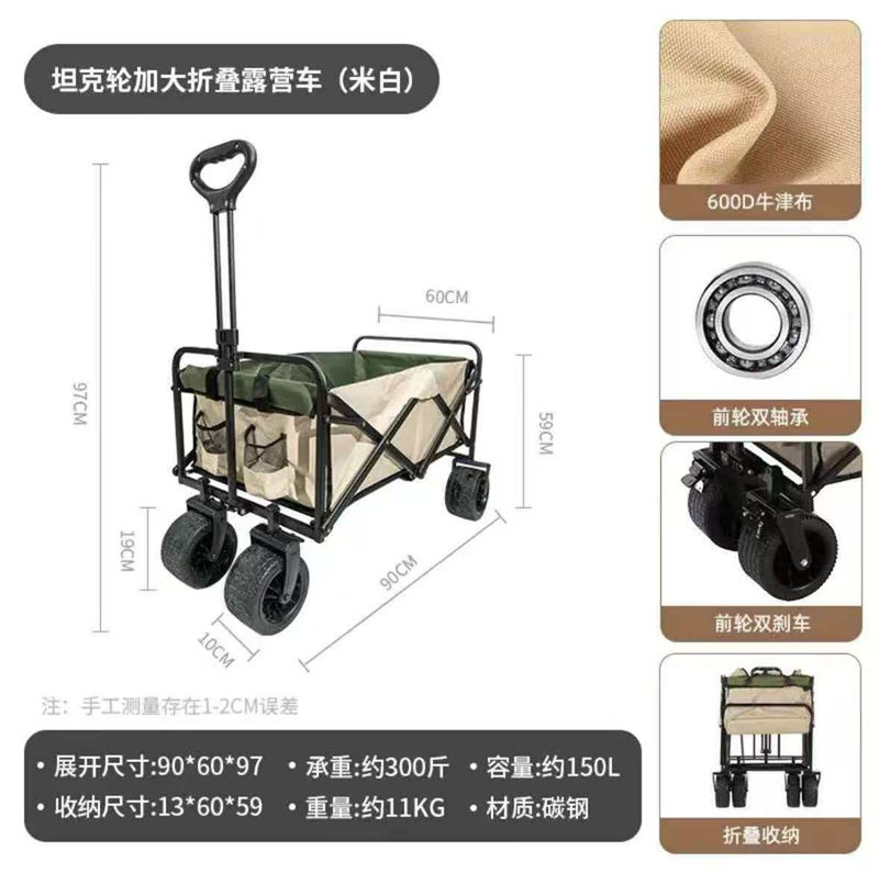 户外燃油灶_电喷灶具规格型号全