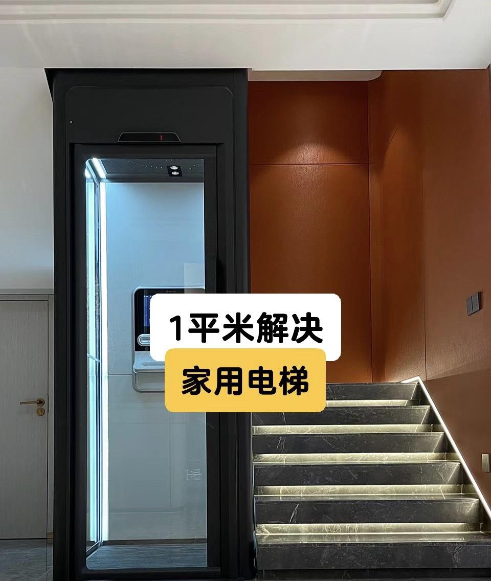 电梯传菜电梯厂家直发