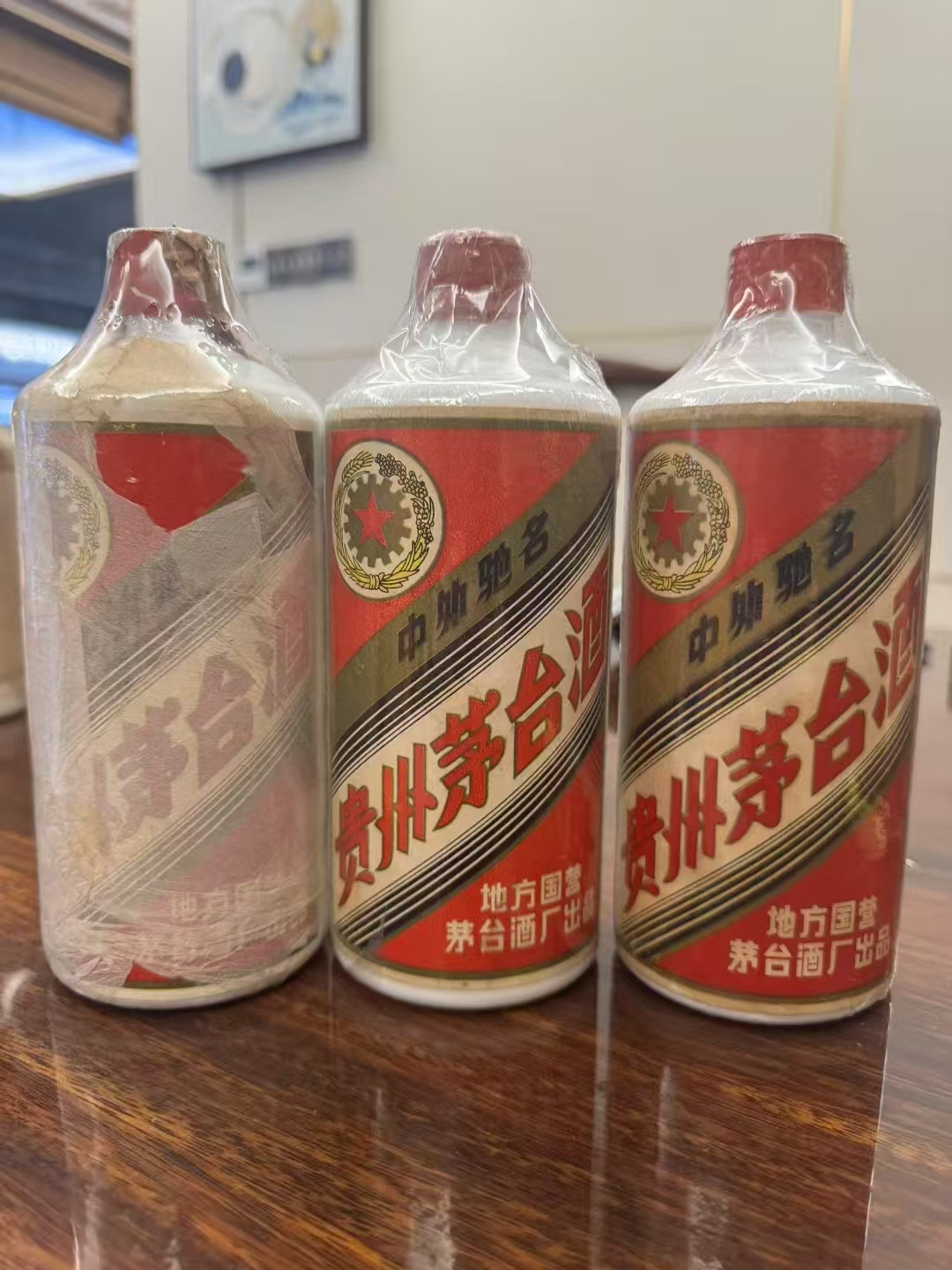 茅台酒回收回收同仁堂虎骨酒品质服务