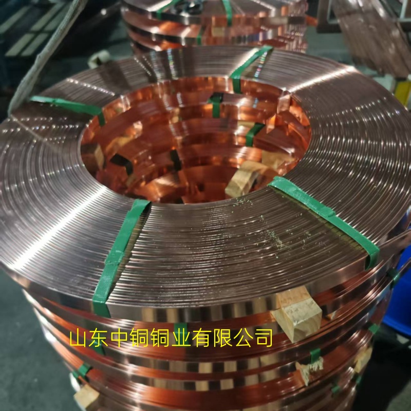 换流站铜排销量高