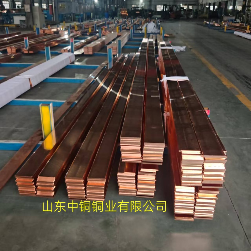 TJ-240平方铜绞线质量放心